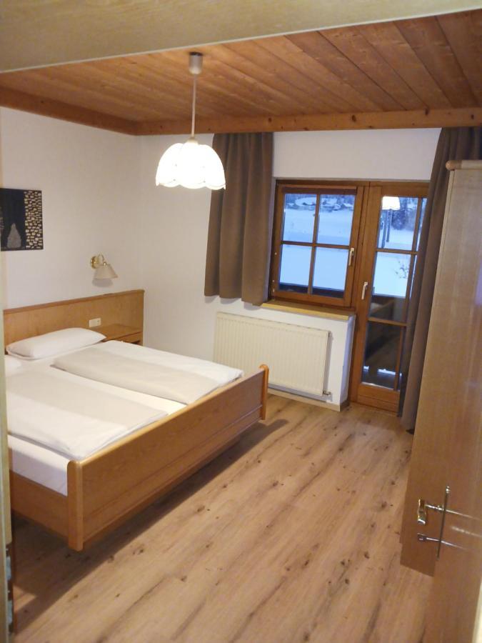 Ferienwohnung Eder 霍赫菲尔岑 外观 照片