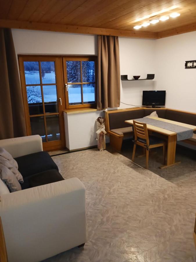 Ferienwohnung Eder 霍赫菲尔岑 外观 照片